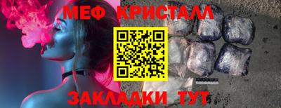 кокаин Ирбит