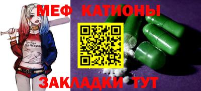 марки nbome Изобильный