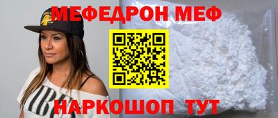 марки nbome Изобильный