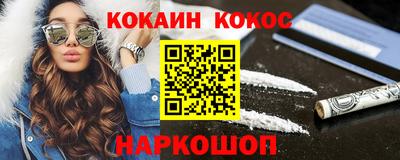 марки nbome Изобильный