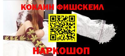 дистиллят марихуана Ипатово