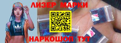 дистиллят марихуана Ипатово
