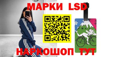 кокаин Ирбит