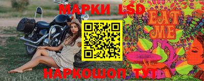 дистиллят марихуана Ипатово