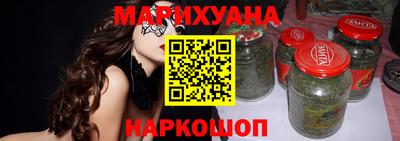 марки nbome Изобильный