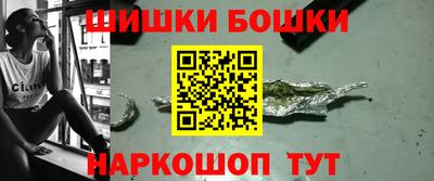 кокаин Ирбит