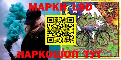 дистиллят марихуана Ипатово