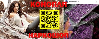 кокаин Ирбит