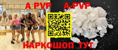 кокаин Ирбит