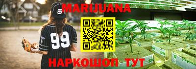 кокаин Ирбит