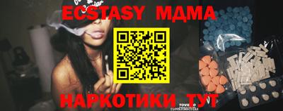 кокаин Ирбит