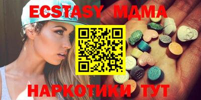 марки nbome Изобильный