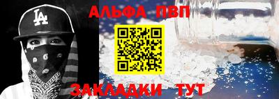 дистиллят марихуана Ипатово