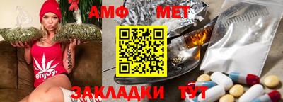 марки nbome Изобильный