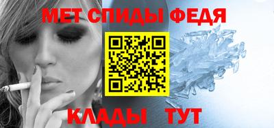 кокаин Ирбит