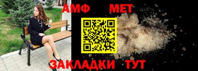дистиллят марихуана Ипатово