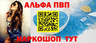 марки nbome Изобильный