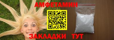 марки nbome Изобильный