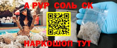 марки nbome Изобильный