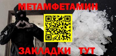 кокаин Ирбит