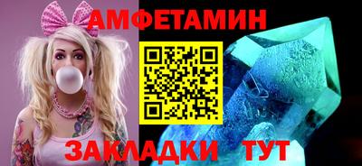 дистиллят марихуана Ипатово