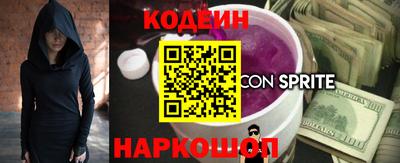 дистиллят марихуана Ипатово