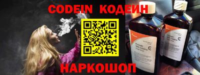 марки nbome Изобильный