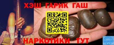 марки nbome Изобильный