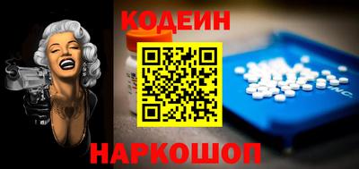 кокаин Ирбит