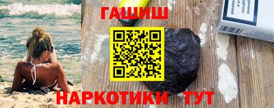 кокаин Ирбит