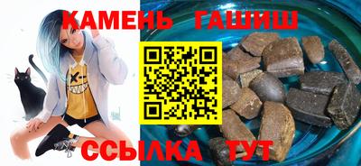 марки nbome Изобильный