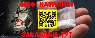 марки nbome Изобильный