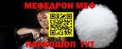 дистиллят марихуана Ипатово