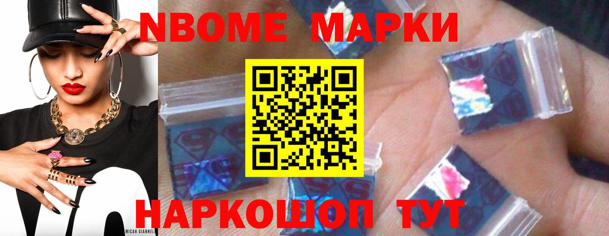 LSD-25 экстази ecstasy  ЛСД экстази кислота  Вход с VPN  Ижевск 